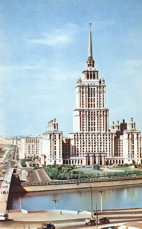 An old and vintage Russian postcard