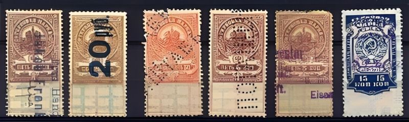 Some Russian revenues