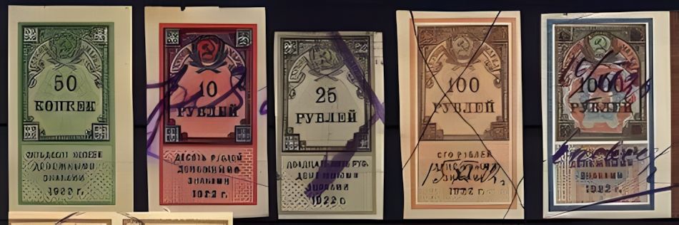 Some Russian revenues