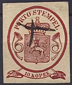 Unknown stamp Russia