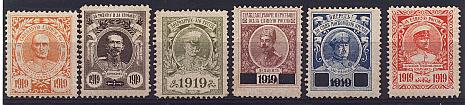 Propaganda stamps