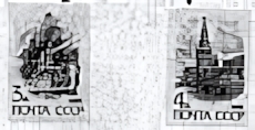 Russian stamps I'm looking for - Michel 6026-6027